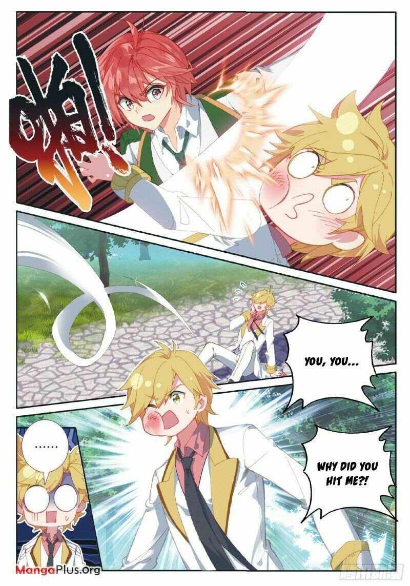 Soul Land III:The Legend of the Dragon King — Chapter 263 — page 5