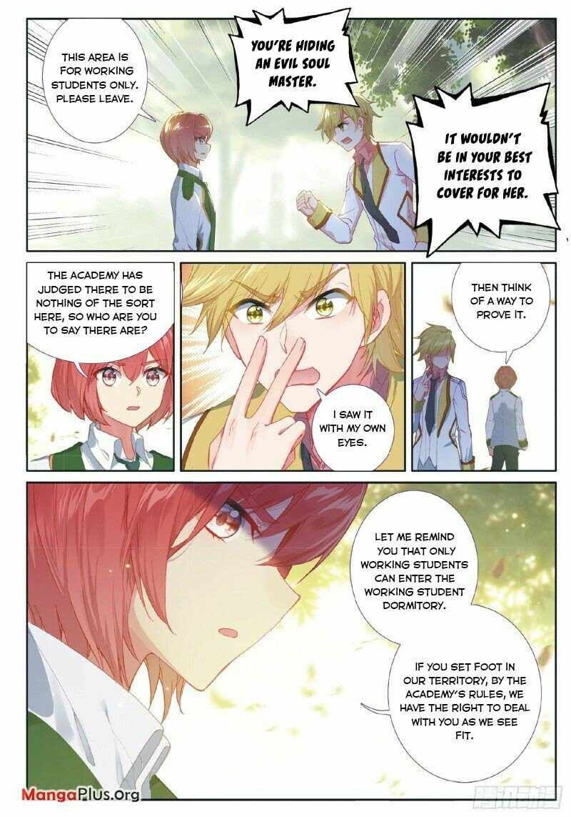 Soul Land III:The Legend of the Dragon King — Chapter 263 — page 6