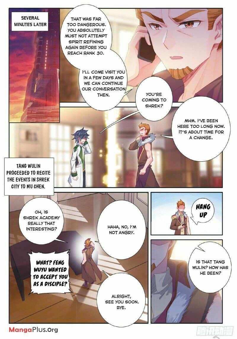 Soul Land III:The Legend of the Dragon King — Chapter 264 — page 3