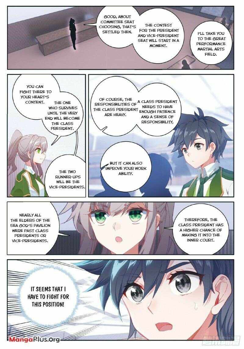 Soul Land III:The Legend of the Dragon King — Chapter 266 — page 2