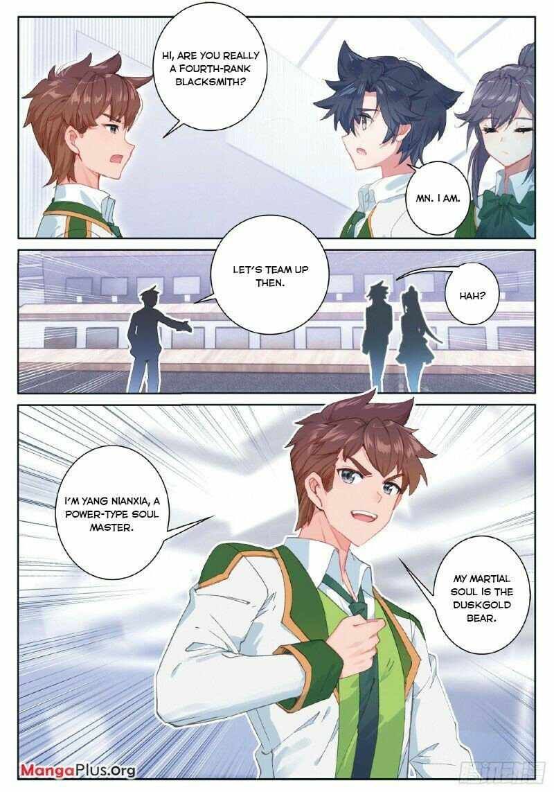 Soul Land III:The Legend of the Dragon King — Chapter 266 — page 5