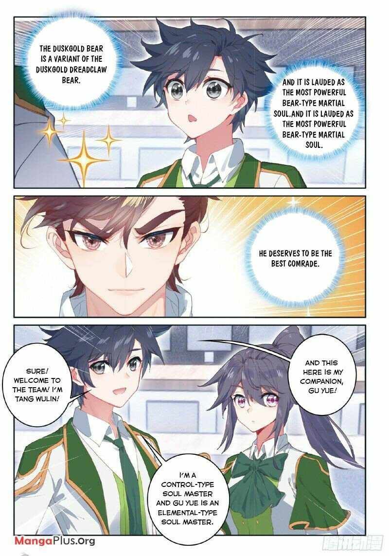 Soul Land III:The Legend of the Dragon King — Chapter 266 — page 6
