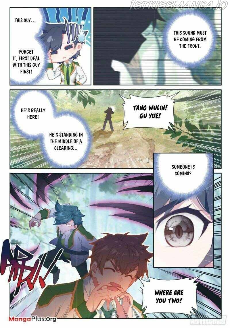 Soul Land III:The Legend of the Dragon King — Chapter 267 — page 2