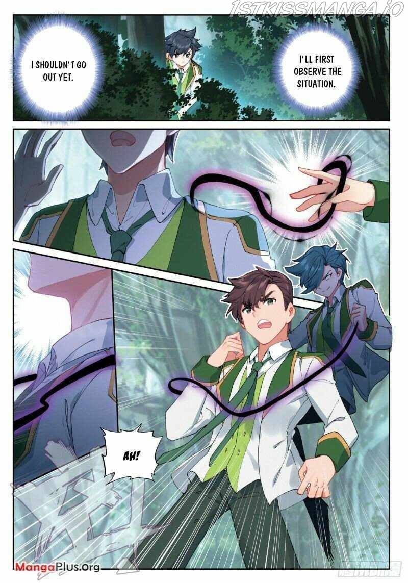 Soul Land III:The Legend of the Dragon King — Chapter 267 — page 3