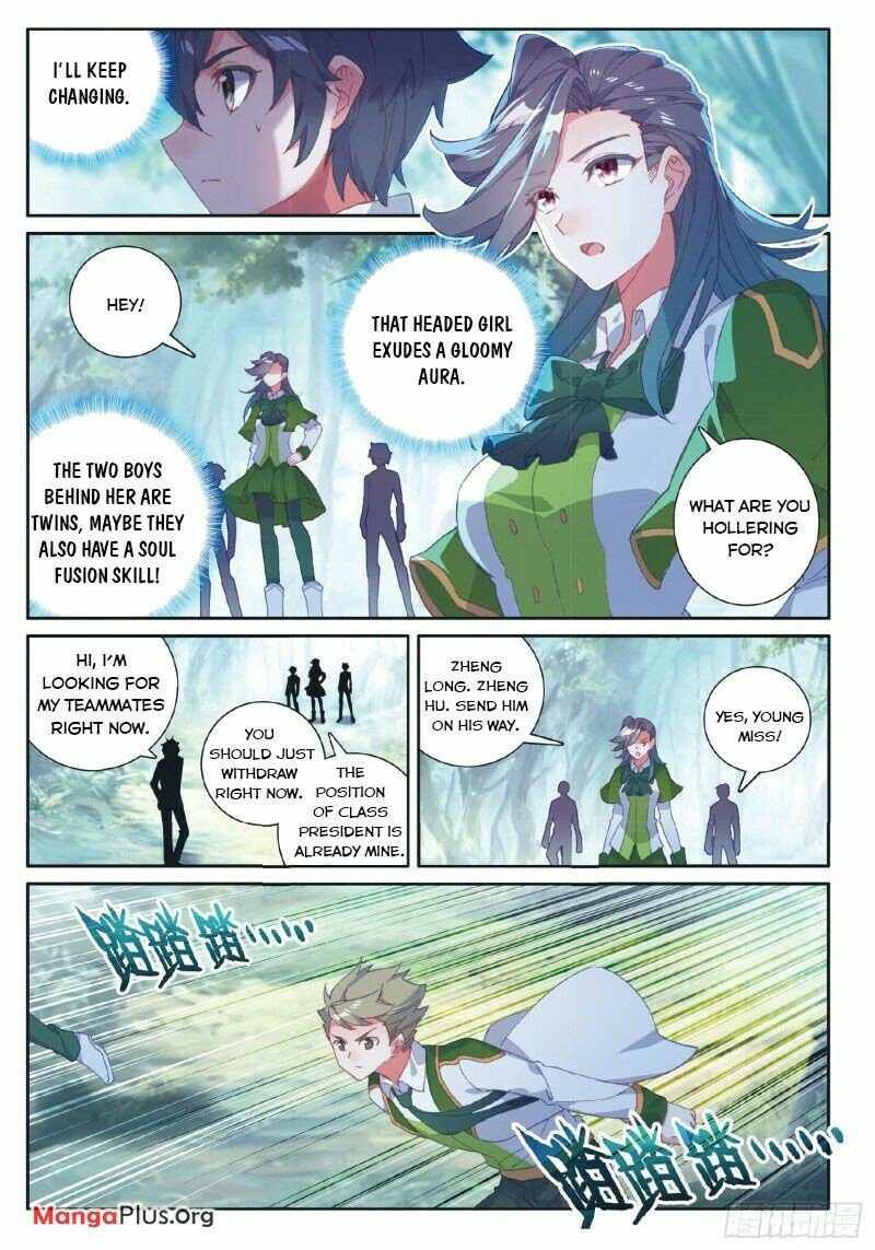 Soul Land III:The Legend of the Dragon King — Chapter 268 — page 2