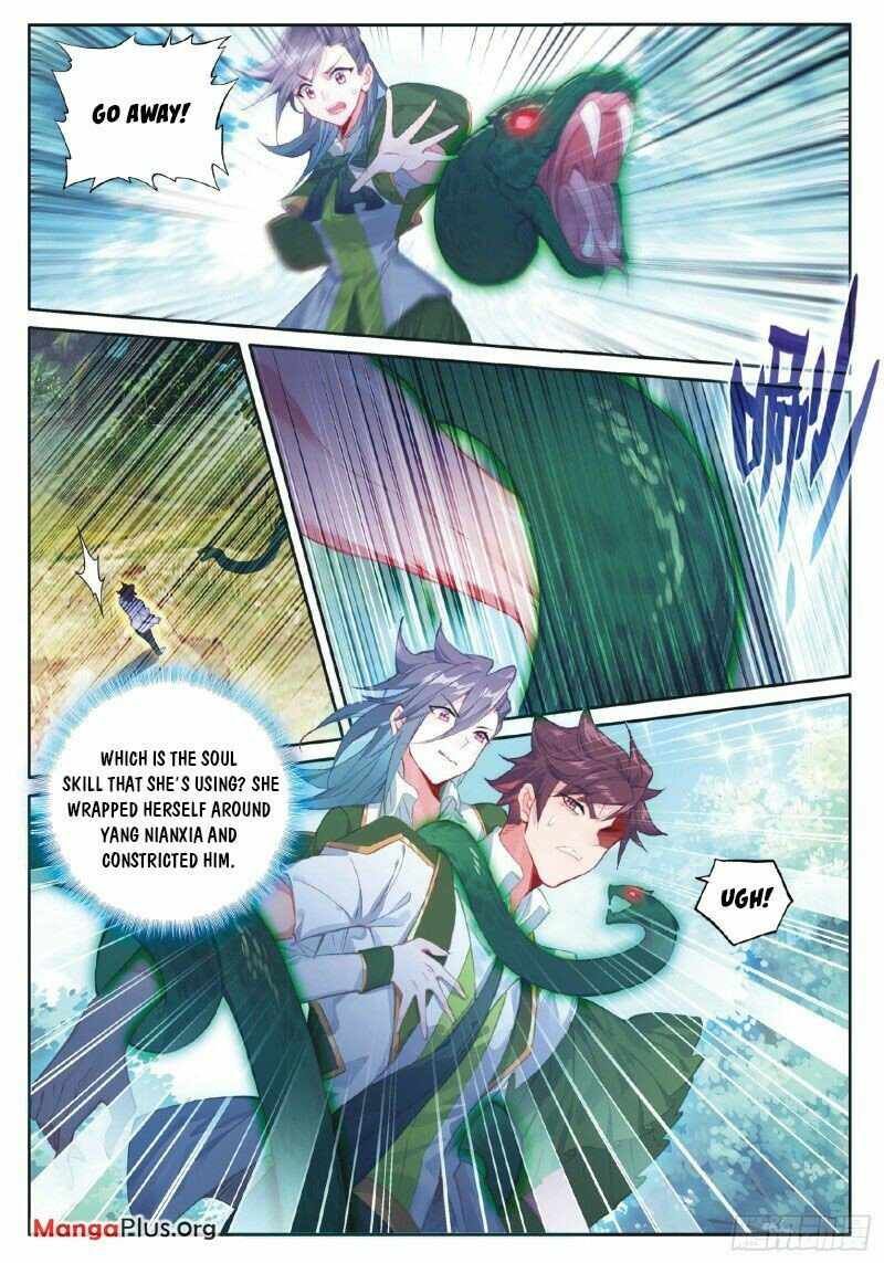 Soul Land III:The Legend of the Dragon King — Chapter 268 — page 5
