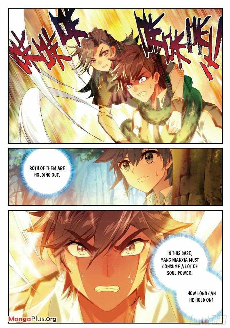 Soul Land III:The Legend of the Dragon King — Chapter 268 — page 7