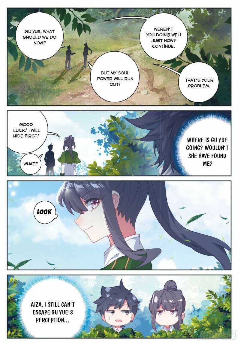 Soul Land III:The Legend of the Dragon King — Chapter 269 — page 3