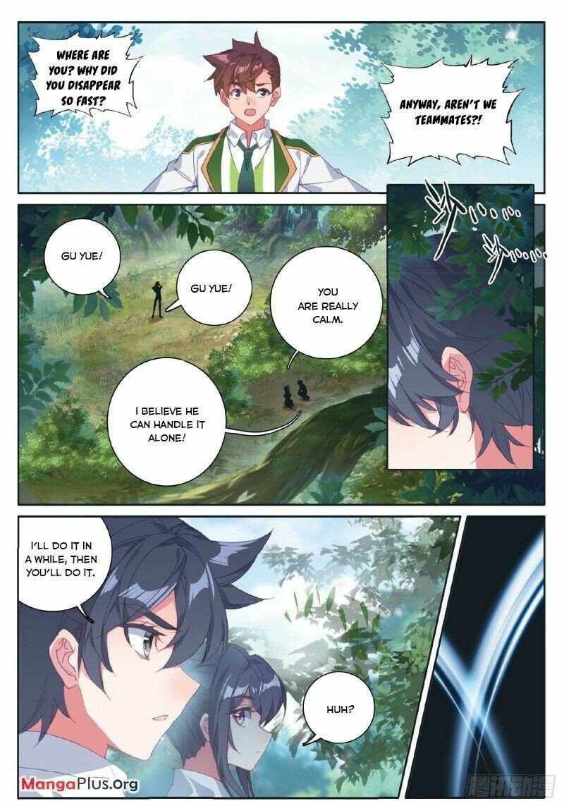 Soul Land III:The Legend of the Dragon King — Chapter 269 — page 4