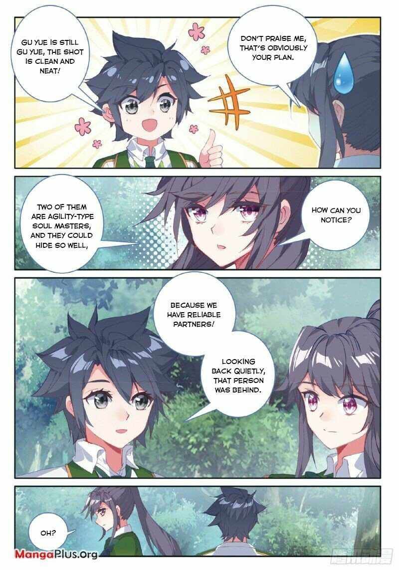 Soul Land III:The Legend of the Dragon King — Chapter 269 — page 7