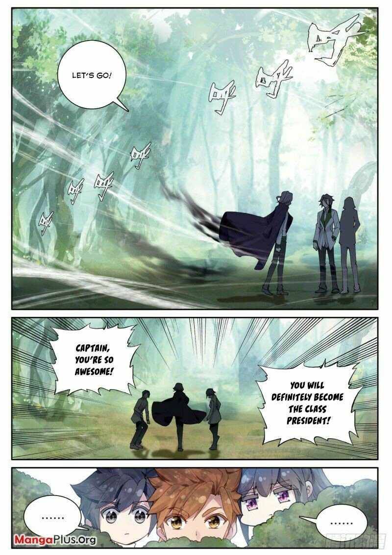 Soul Land III:The Legend of the Dragon King — Chapter 271 — page 6