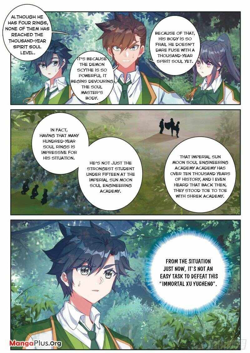 Soul Land III:The Legend of the Dragon King — Chapter 271 — page 8