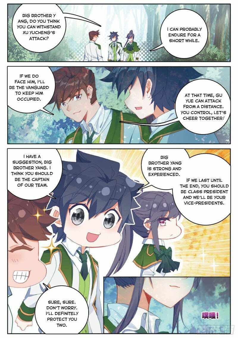 Soul Land III:The Legend of the Dragon King — Chapter 272 — page 2