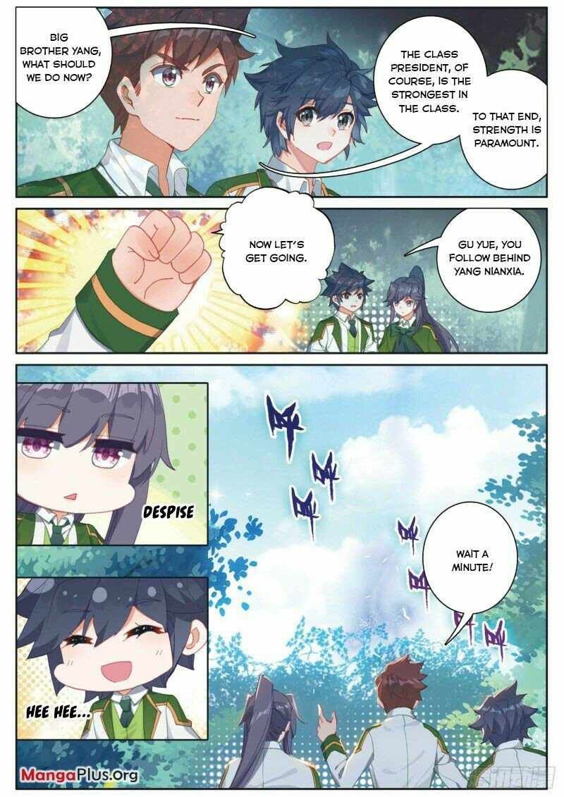 Soul Land III:The Legend of the Dragon King — Chapter 272 — page 3