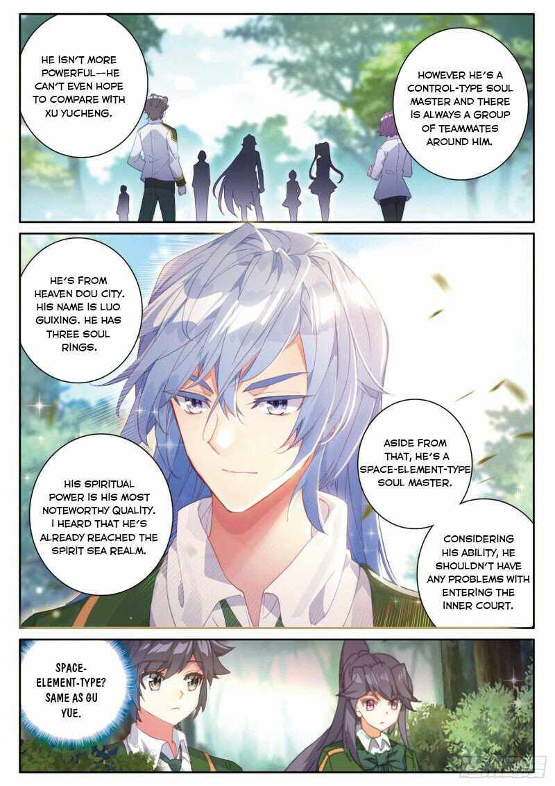 Soul Land III:The Legend of the Dragon King — Chapter 272 — page 7