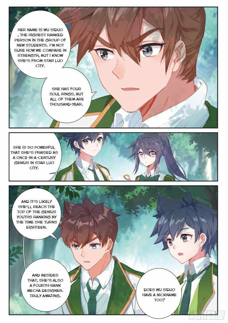 Soul Land III:The Legend of the Dragon King — Chapter 273 — page 3