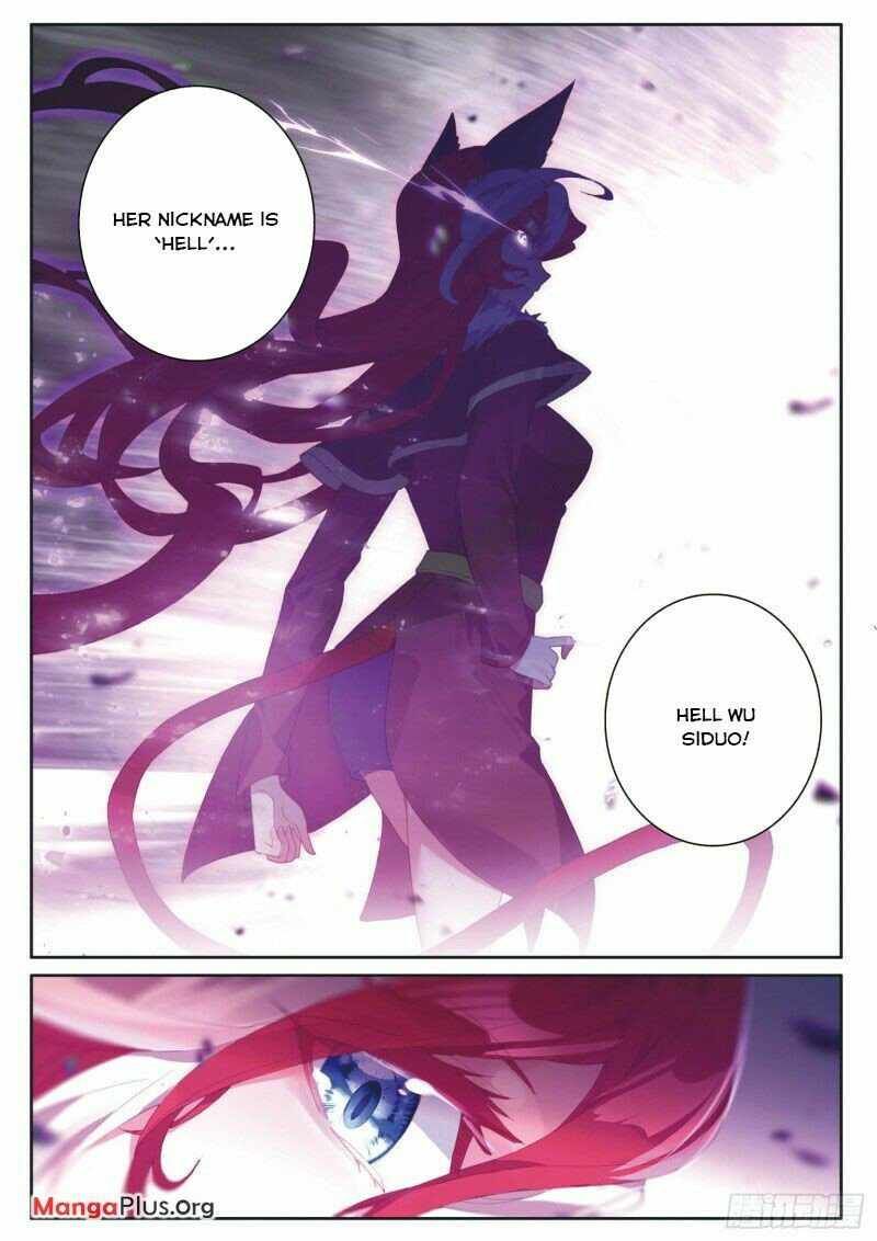 Soul Land III:The Legend of the Dragon King — Chapter 273 — page 4