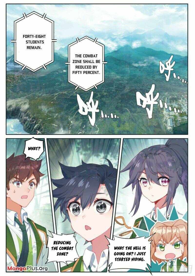 Soul Land III:The Legend of the Dragon King — Chapter 273 — page 6