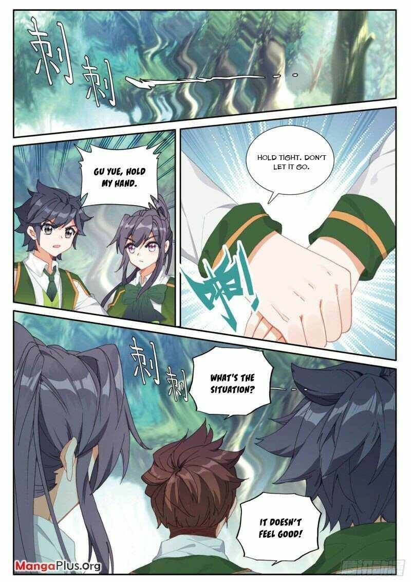 Soul Land III:The Legend of the Dragon King — Chapter 273 — page 7