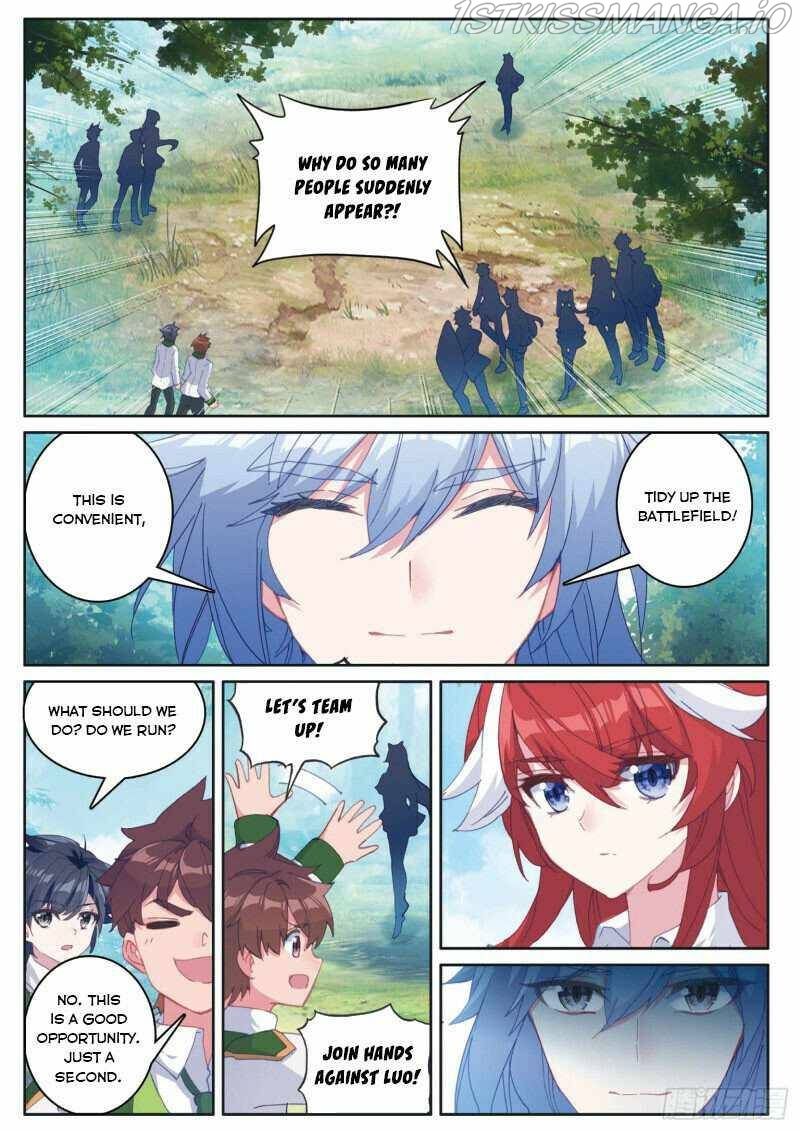 Soul Land III:The Legend of the Dragon King — Chapter 274 — page 2