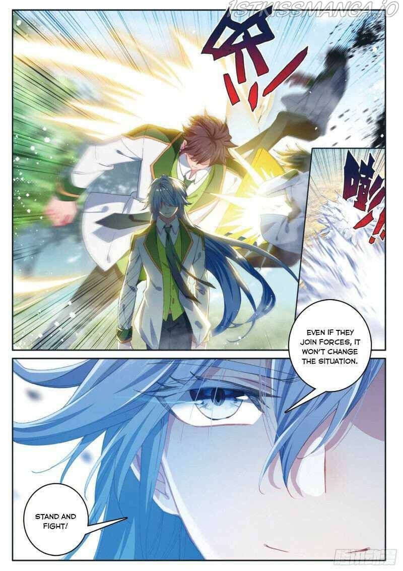 Soul Land III:The Legend of the Dragon King — Chapter 274 — page 4