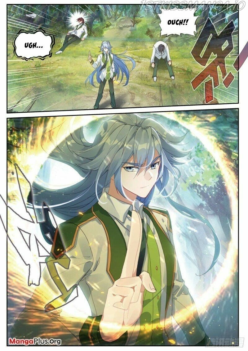 Soul Land III:The Legend of the Dragon King — Chapter 275 — page 3