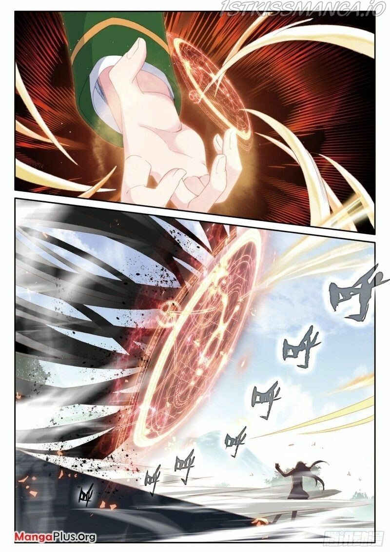Soul Land III:The Legend of the Dragon King — Chapter 275 — page 4