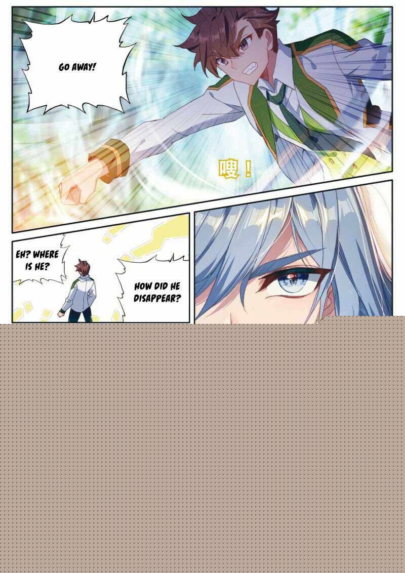 Soul Land III:The Legend of the Dragon King — Chapter 277 — page 1