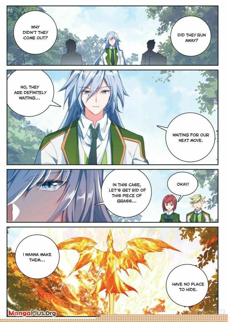 Soul Land III:The Legend of the Dragon King — Chapter 277 — page 4