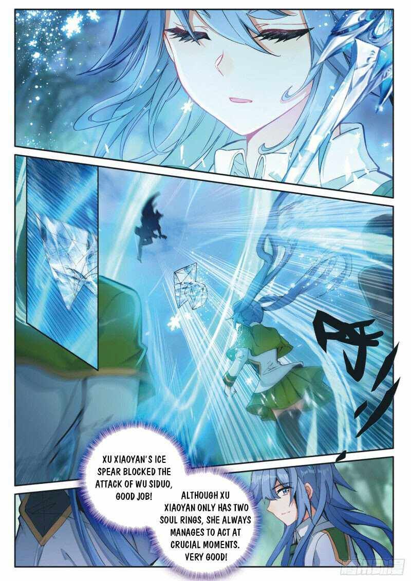 Soul Land III:The Legend of the Dragon King — Chapter 278 — page 4