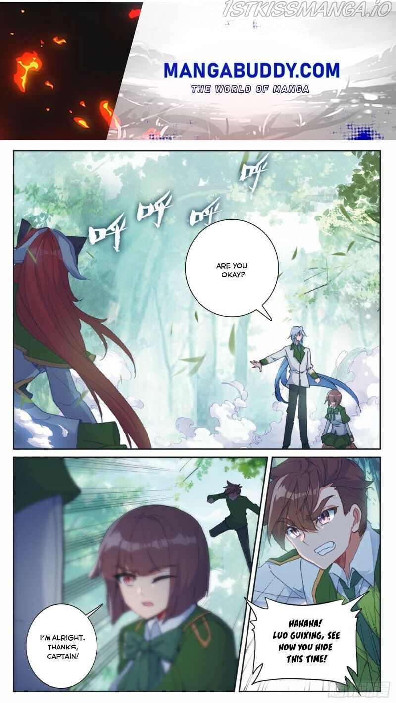 Soul Land III:The Legend of the Dragon King — Chapter 279 — page 1