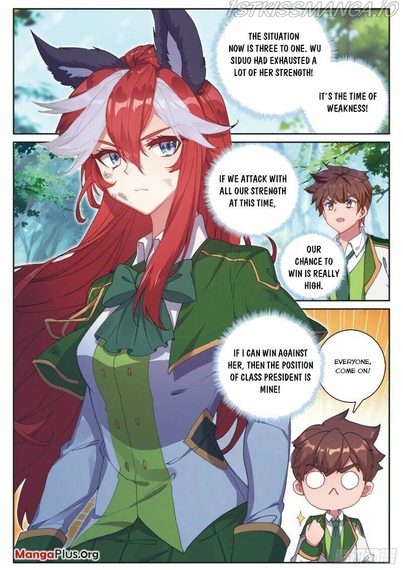 Soul Land III:The Legend of the Dragon King — Chapter 279 — page 8
