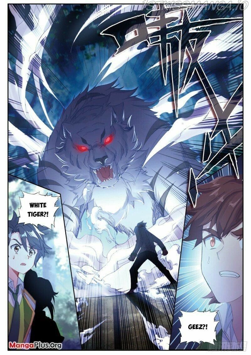 Soul Land III:The Legend of the Dragon King — Chapter 280 — page 5