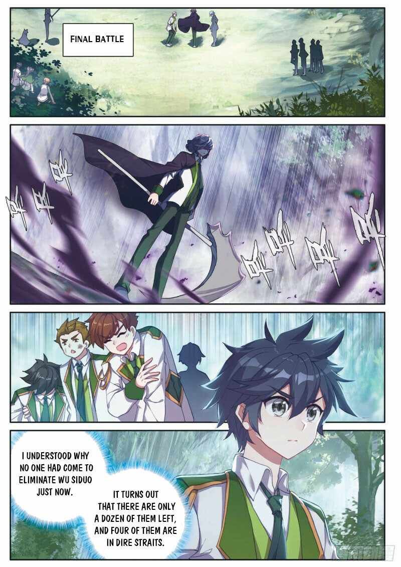 Soul Land III:The Legend of the Dragon King — Chapter 282 — page 2