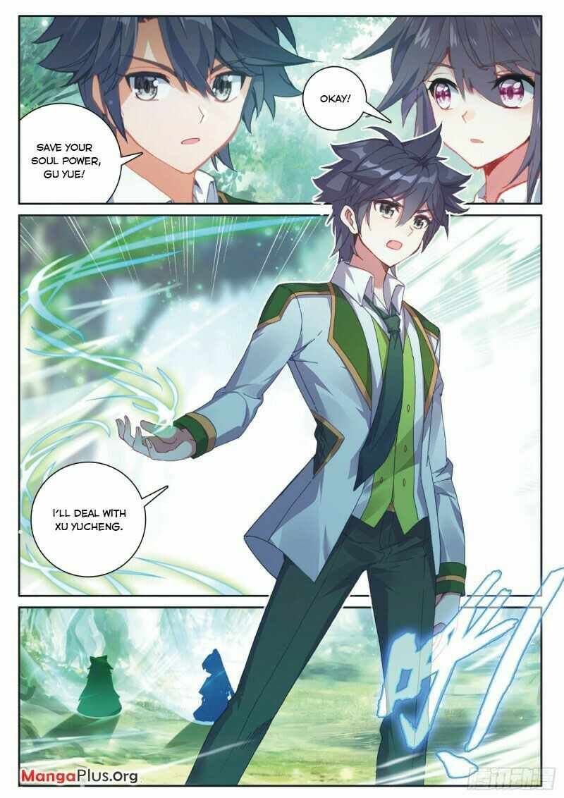 Soul Land III:The Legend of the Dragon King — Chapter 282 — page 4