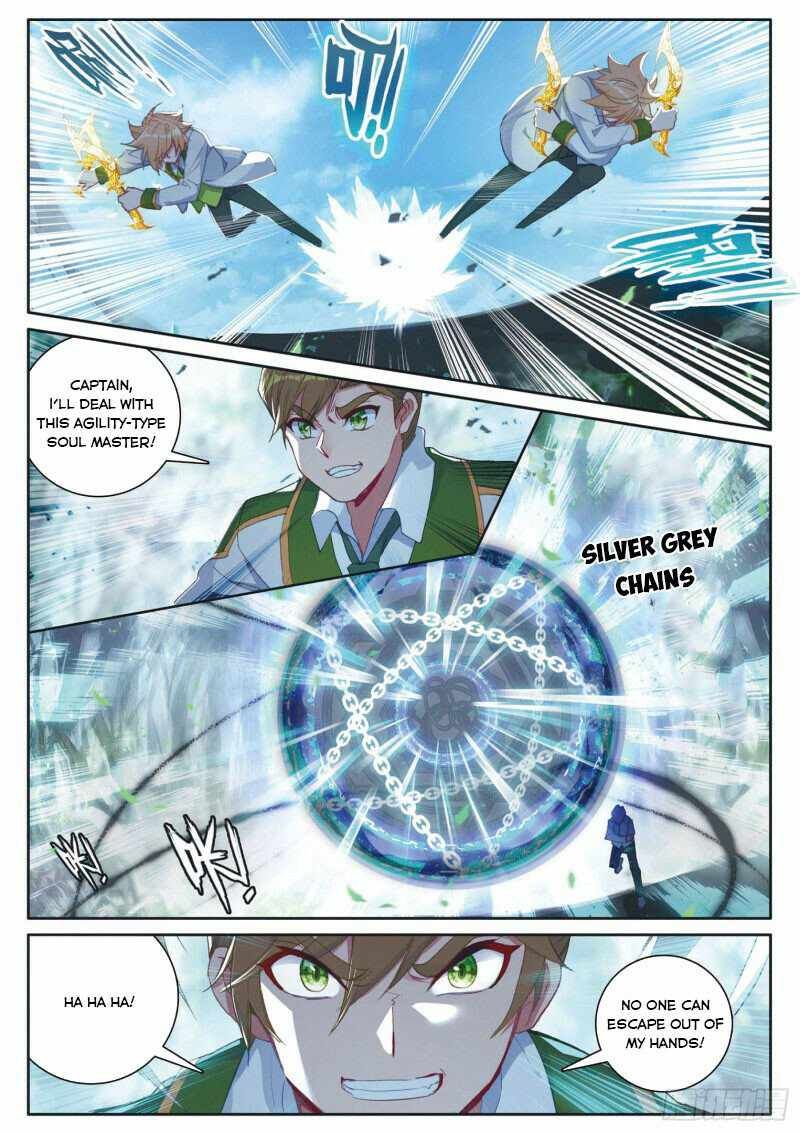 Soul Land III:The Legend of the Dragon King — Chapter 282 — page 6
