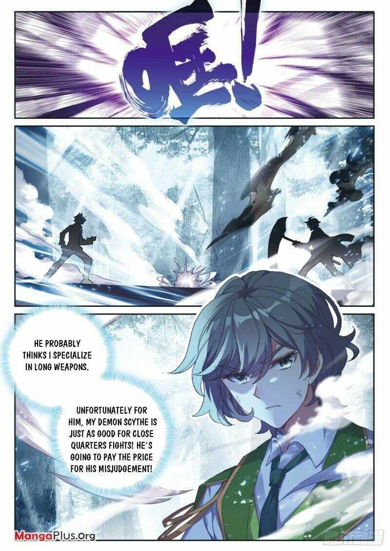 Soul Land III:The Legend of the Dragon King — Chapter 284 — page 4