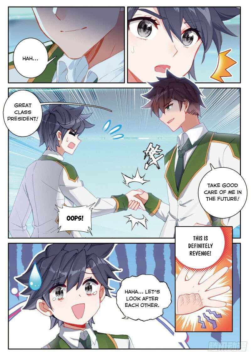 Soul Land III:The Legend of the Dragon King — Chapter 289 — page 5
