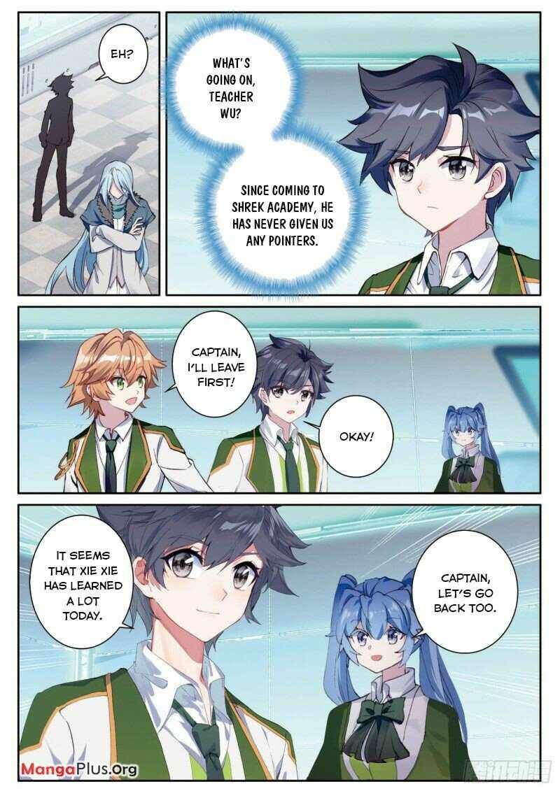 Soul Land III:The Legend of the Dragon King — Chapter 289 — page 7