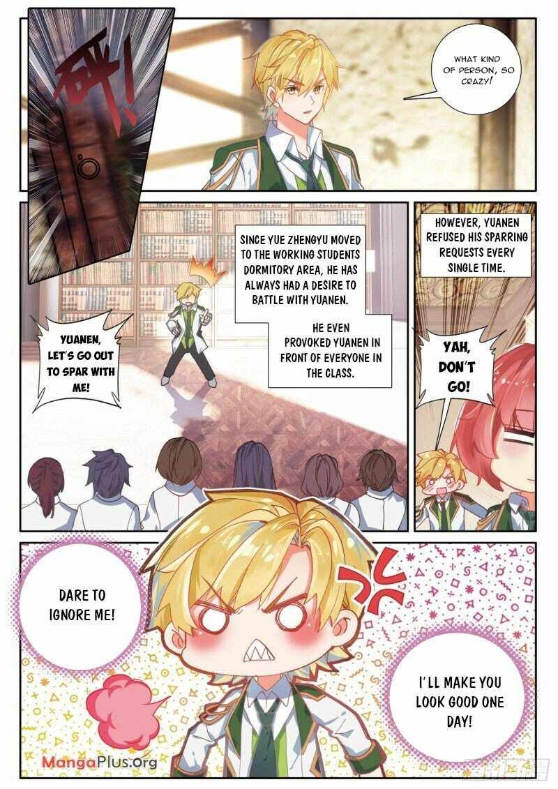 Soul Land III:The Legend of the Dragon King — Chapter 290 — page 6