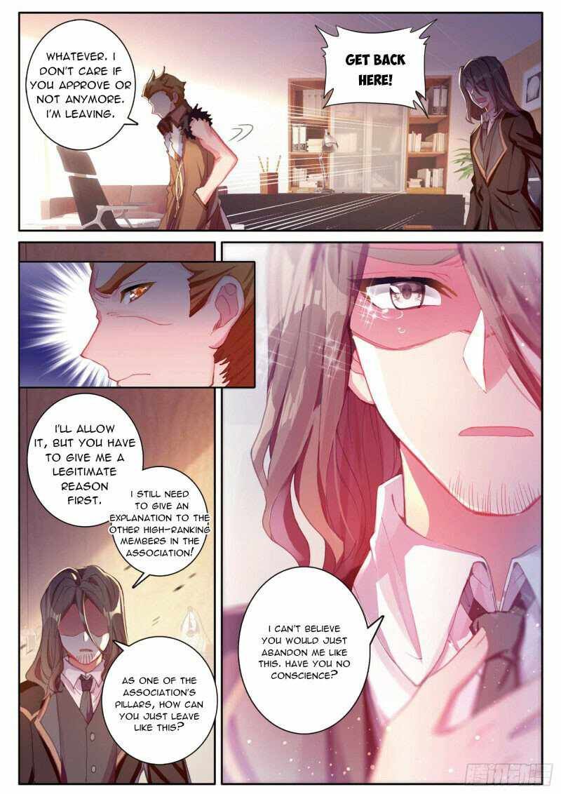 Soul Land III:The Legend of the Dragon King — Chapter 291 — page 1