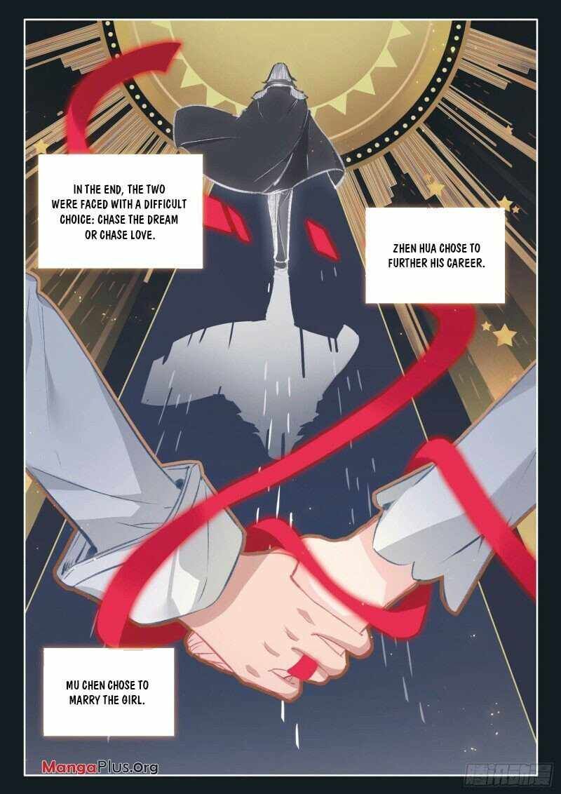 Soul Land III:The Legend of the Dragon King — Chapter 291 — page 5