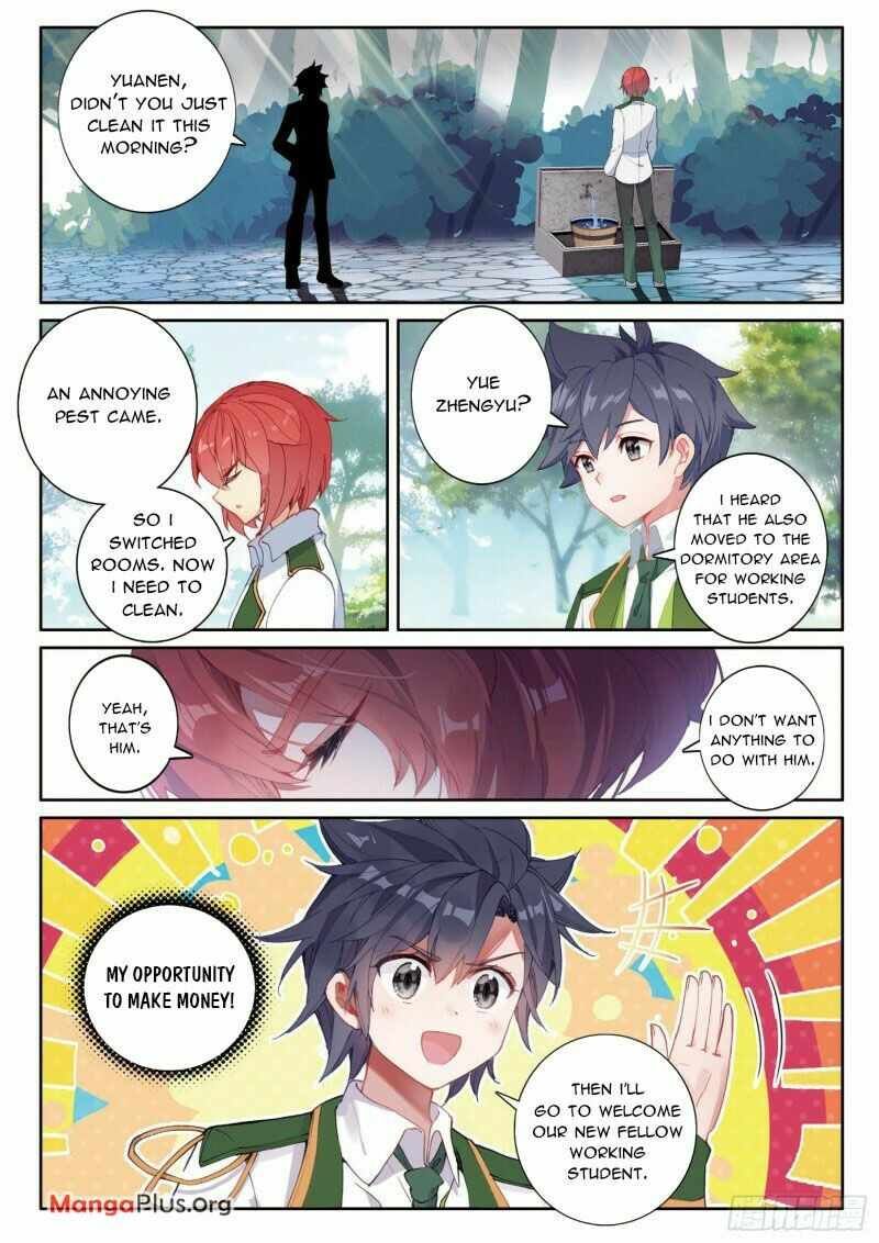 Soul Land III:The Legend of the Dragon King — Chapter 292 — page 2