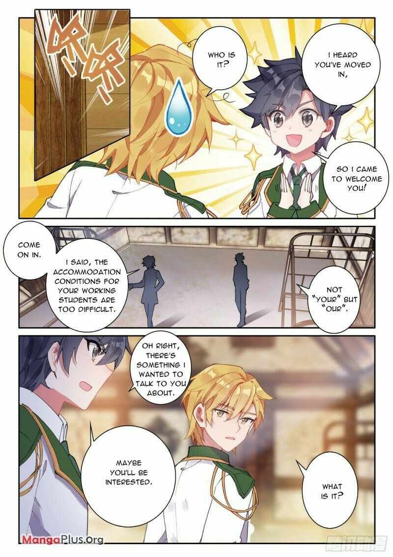 Soul Land III:The Legend of the Dragon King — Chapter 292 — page 3