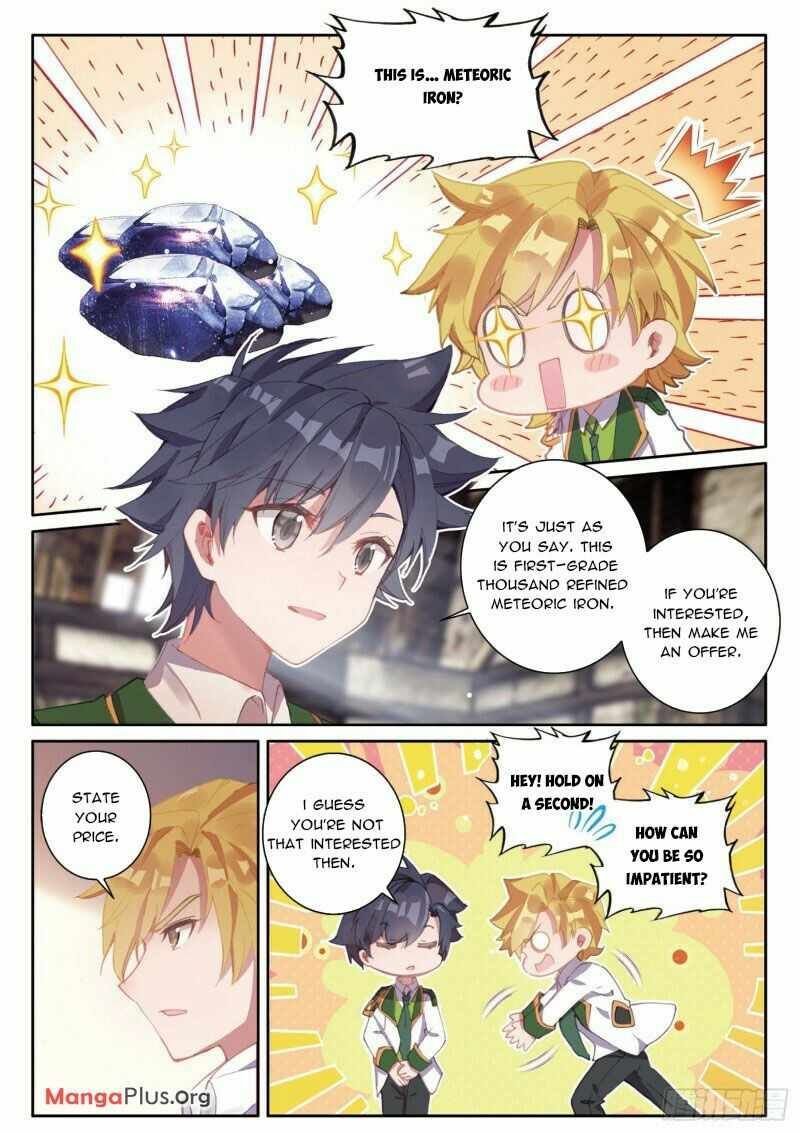 Soul Land III:The Legend of the Dragon King — Chapter 292 — page 4