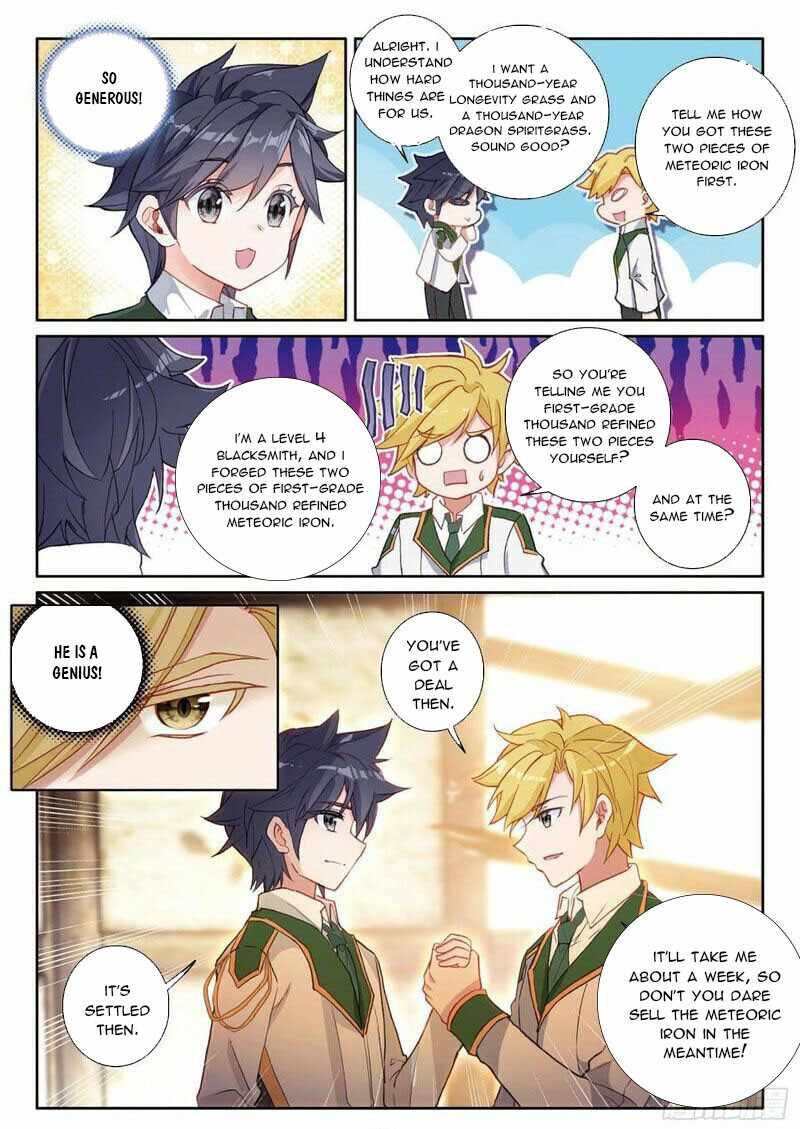 Soul Land III:The Legend of the Dragon King — Chapter 292 — page 6