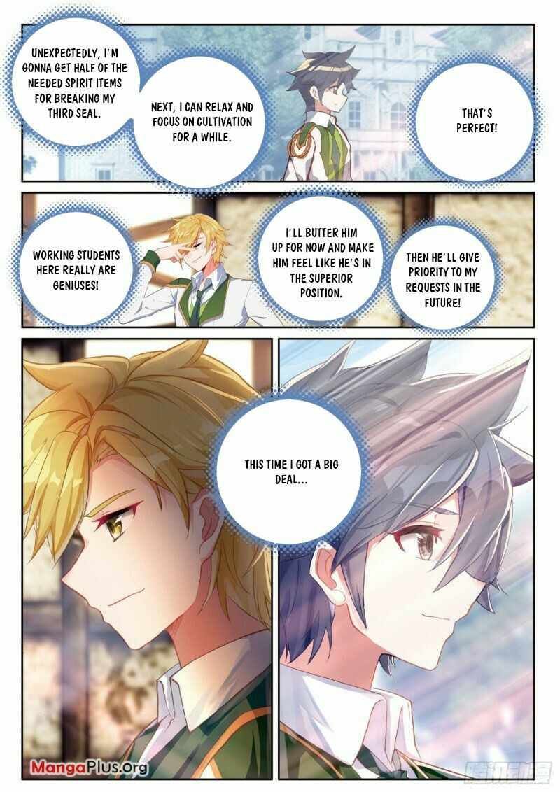 Soul Land III:The Legend of the Dragon King — Chapter 292 — page 7