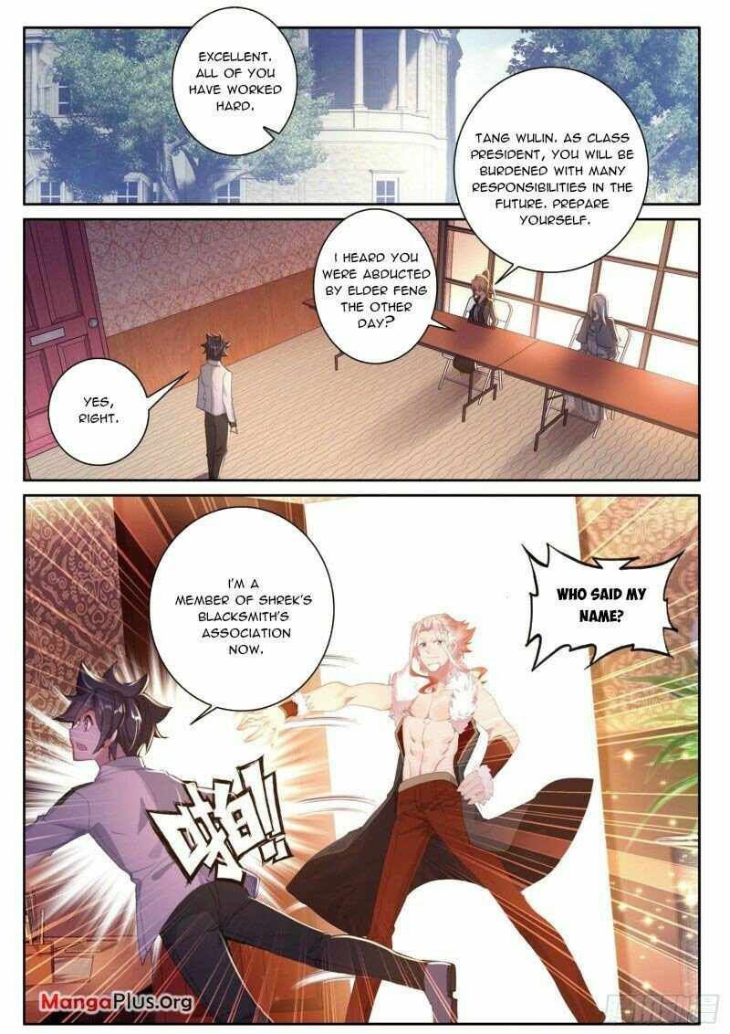 Soul Land III:The Legend of the Dragon King — Chapter 293 — page 6