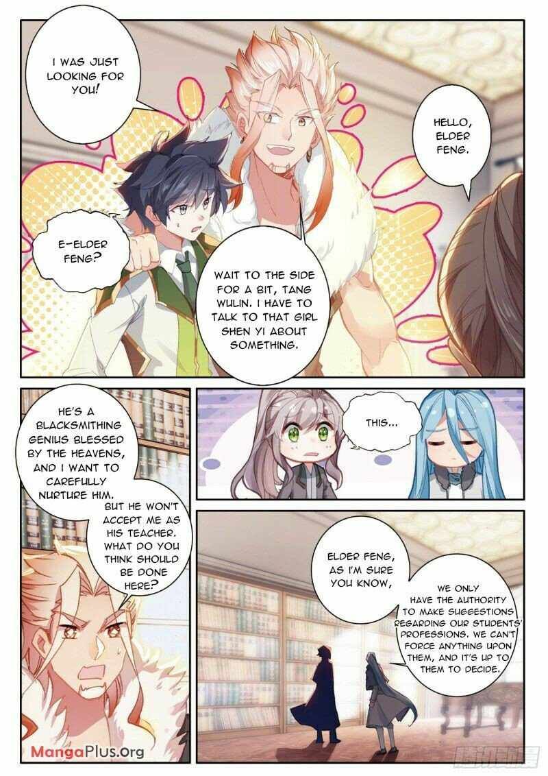 Soul Land III:The Legend of the Dragon King — Chapter 293 — page 7