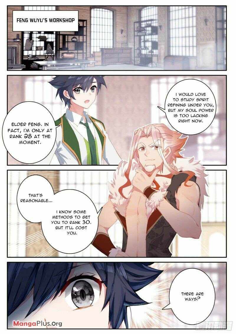 Soul Land III:The Legend of the Dragon King — Chapter 294 — page 2